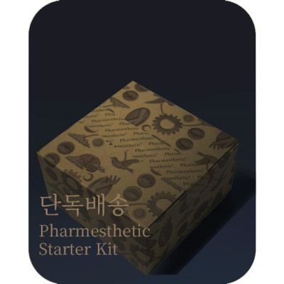 파메스테틱 스타터팩