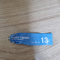 1742867821